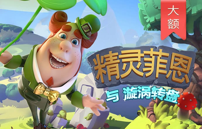 cmp体育手机端登录